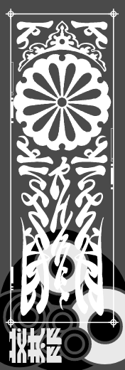 クイーンライム