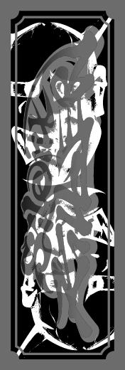 サイレントキラー